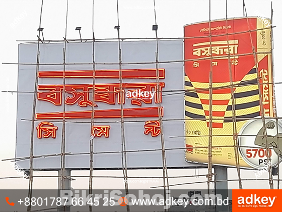 Billboard bangladesh Neon Sign bd LED Sign bd